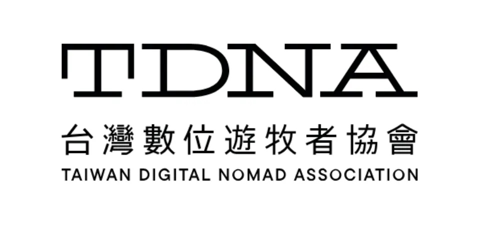 Taiwan Digital Nomad Association